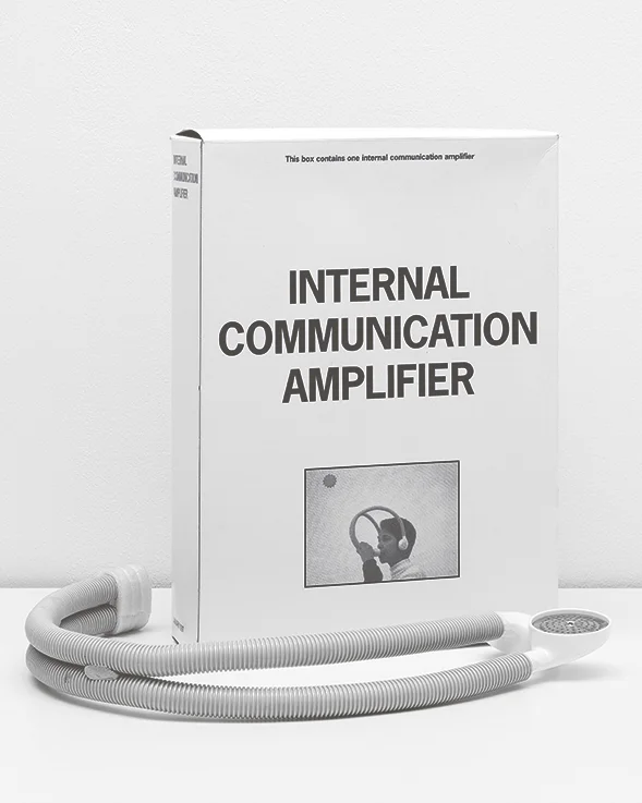 Internal Communication Amplifier