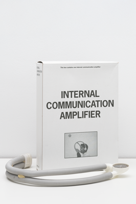 Internal Communication Amplifier