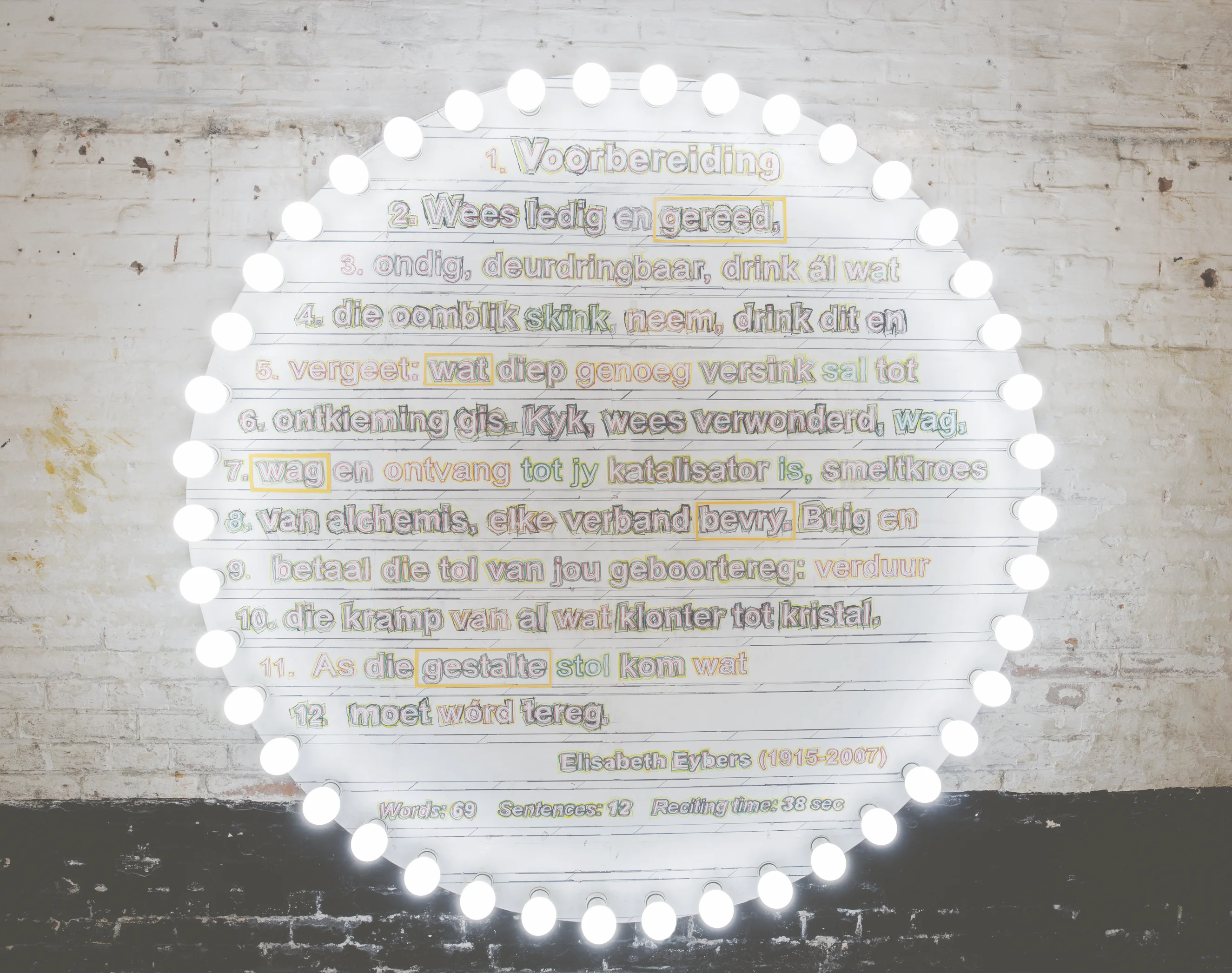 Untitled (Poetry Account) (Elisabeth Eybers)