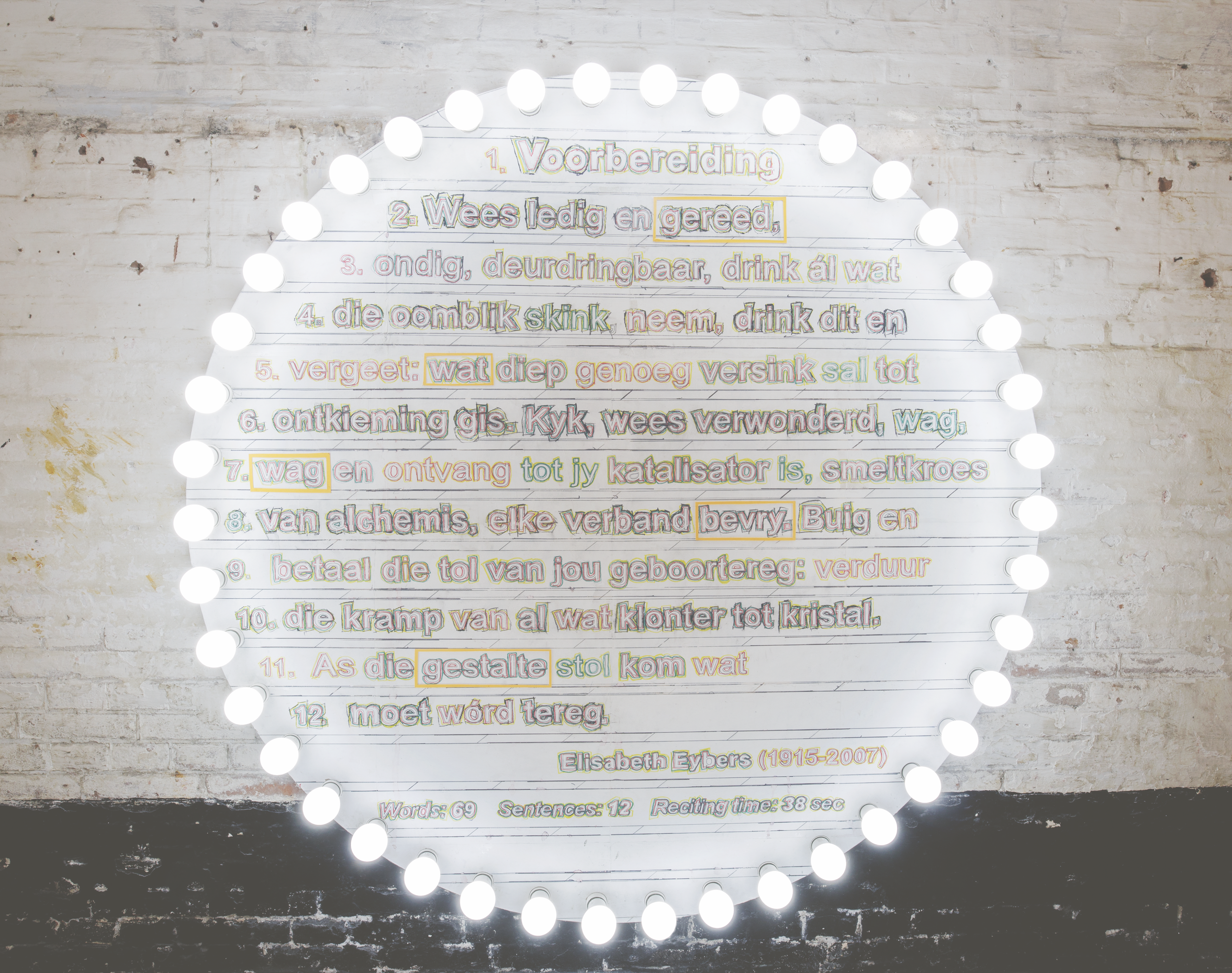 Untitled (Poetry Account) (Elisabeth Eybers)